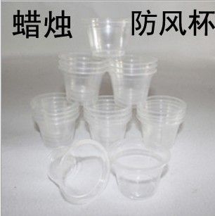 婚慶類(lèi)蠟燭 蠟燭杯 防風(fēng)杯 小杯底 擺圖燭臺(tái) 浪漫蠟燭玫瑰餐裝玫瑰花塑料杯子