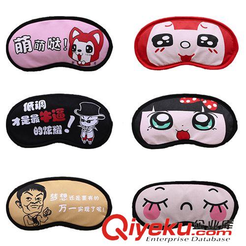 夏季熱銷爆款 F104 晨兮文具12星座卡通風(fēng)扇 電池風(fēng)扇大風(fēng)力超 靜音小風(fēng)扇直銷