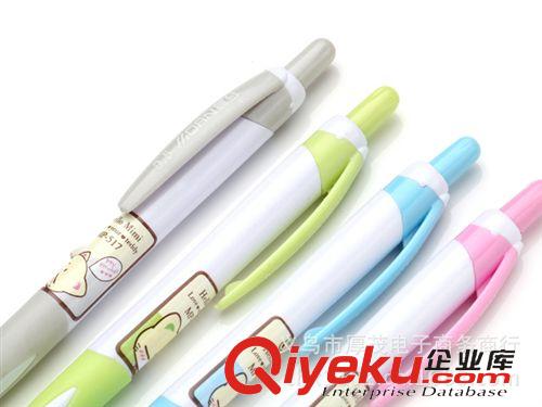 tj產(chǎn)品 日韓熱銷晨兮小清新學(xué)習(xí)用品學(xué)生獎品自動鉛筆0.5 活動鉛筆MP517