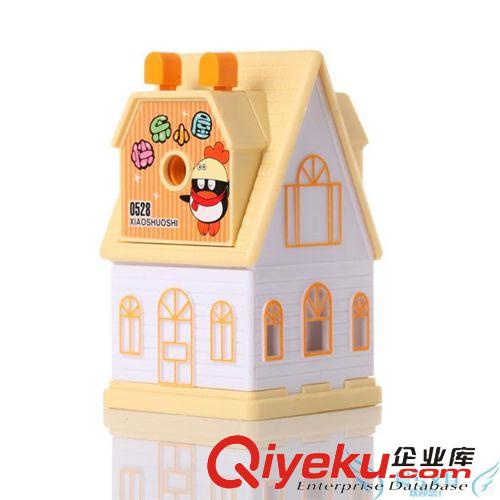 削筆器 晨兮文具 學(xué)習(xí)用品 房子削筆機 手搖卷筆刀  學(xué)生文具批發(fā)