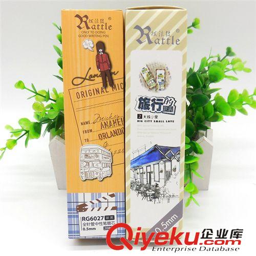 書寫工具 撥浪鼓文具 可擦學生中性筆芯 替芯 全針管水筆芯  學習用品批發原始圖片3