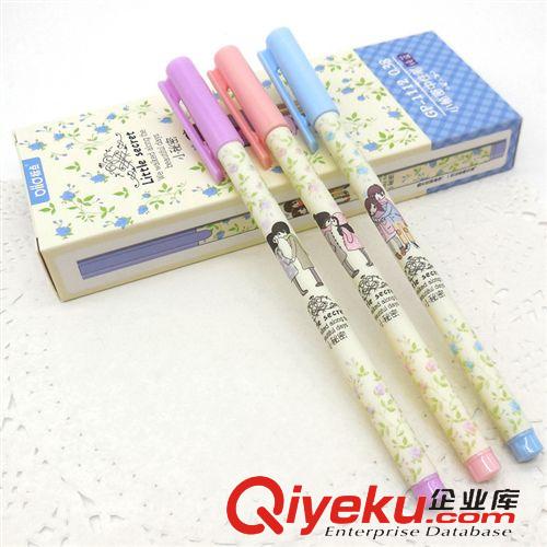 書寫工具 標點 小秘密學生專用中性筆 0.38mm全針管水筆 學生文具用品 批發