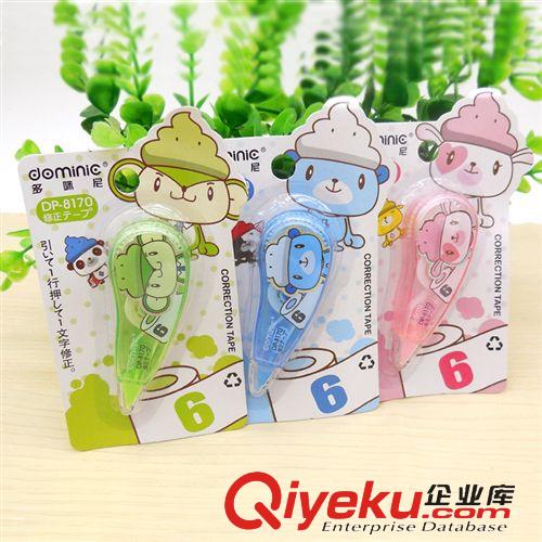 文具附屬 晨兮文具 居家必備 可愛糖果色鏤空儲(chǔ)物用筆筒  小飾品文具筆筒