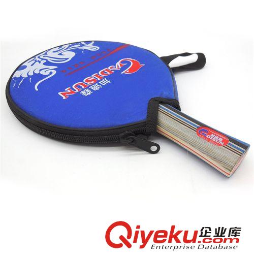 日用百貨 晨兮文具 學(xué)習(xí)用品 韓版小清新 糖果色松緊帶塑料鉛筆盒 文具盒