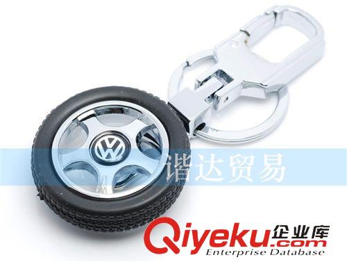 鑰匙扣：車牌輪胎 供應鑰匙扣 車標輪胎 標 別 大 系列產(chǎn)品 創(chuàng)意產(chǎn)品 送禮佳品原始圖片3