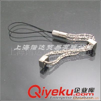 鑰匙扣：手機鏈 批發(fā)供應鑰匙扣 白鉆長骨頭 手機鏈 創(chuàng)意產(chǎn)品