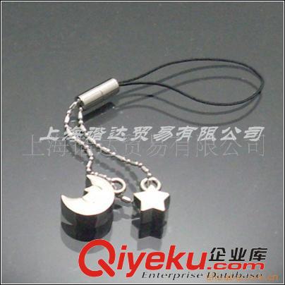 鑰匙扣：手機(jī)鏈 批發(fā)供應(yīng)鑰匙扣 銀鏈 星星月亮 蘋(píng)果等等系列 手機(jī)鏈 創(chuàng)意產(chǎn)品