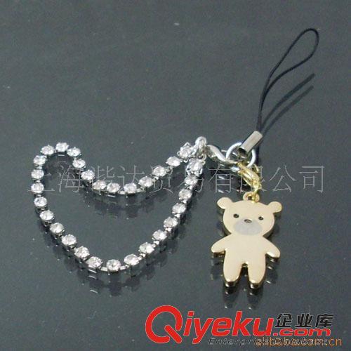 鑰匙扣：手機(jī)鏈 批發(fā)供應(yīng)鑰匙扣 手機(jī)鏈 白鉆 金色 銀色 小熊