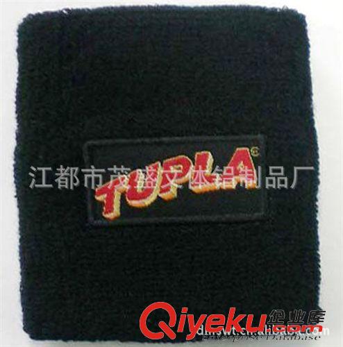 護(hù)腰 供應(yīng)廠家直銷優(yōu)質(zhì)雙獅牌體育休閑運(yùn)動jm護(hù)腰