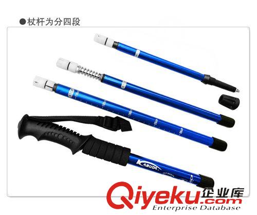 多功能登山杖 直柄登山杖 四節登山杖 6061鋁合金健走手杖 老人拐仗 阿布達zp原始圖片3