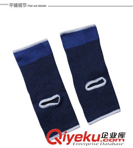 運動護具 專業保暖運動護踝 NO:0544原始圖片2