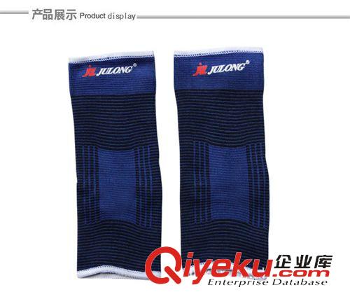 運動護具 專業保暖運動護踝 NO:0544原始圖片3
