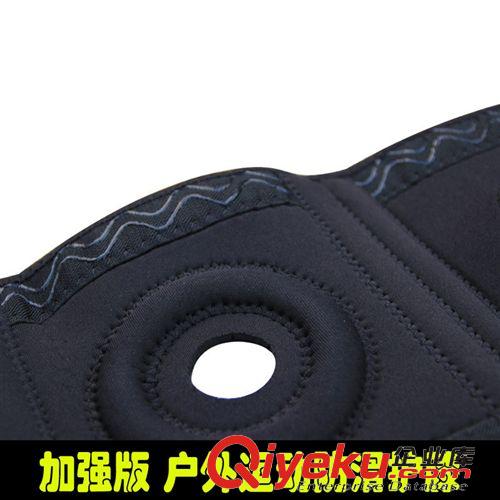 運(yùn)動(dòng)護(hù)具 防滑運(yùn)動(dòng)護(hù)膝 男女戶外登山跑步籃球羽毛球保暖高彈力護(hù)具 單支價(jià)