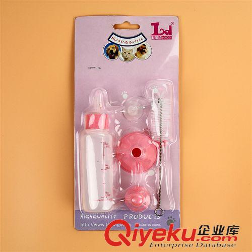 寵物日用品 5件套寵物奶瓶 小狗狗奶瓶 幼犬幼貓奶瓶 寵物用品批發(fā)原始圖片2