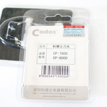 寵物美容 科德士刀頭 陶瓷刀頭 CP-7800 KP-8000 寵物用品批發(fā)