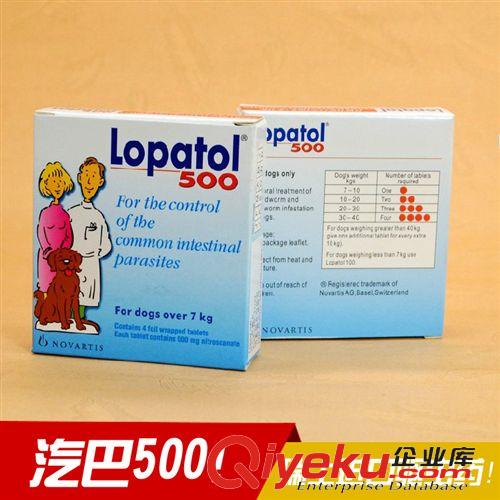 寵物藥品/試紙 韓國進口 安捷寵物細小試紙 犬用細小病毒測試紙 CPV醫療用品批發
