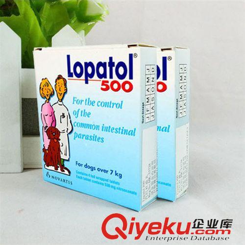 寵物藥品/試紙 瑞士進口 汽巴500 寵物體內(nèi)驅(qū)蟲藥寵物用品批發(fā)原始圖片3