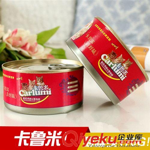 寵物零食 亞禾活力寶貝 狗狗零食潔齒骨磨牙棒寵物零食狗咬膠7.8英寸220G