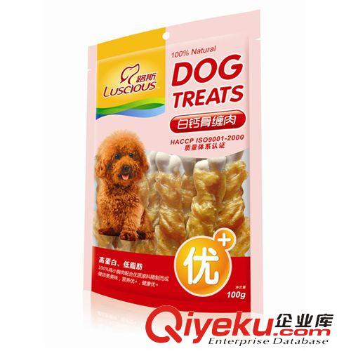 宠物零食 路斯宠物狗狗零食泰迪鸡rgnb缠肉犬零食狗狗磨牙食品100G批发