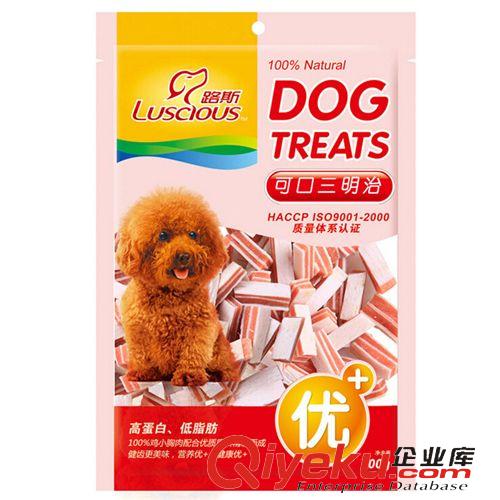 宠物零食 路斯宠物狗狗零食泰迪鸡rgnb缠肉犬零食狗狗磨牙食品100G批发