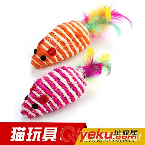 寵物玩具 棉麻貓玩具 4寸麻鼠BF-07 彩色劍麻繩纏繞 麿爪防爪逗貓玩具