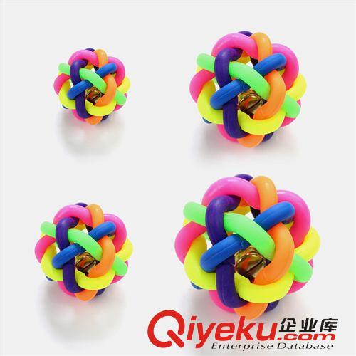 寵物玩具 寵物玩具 狗玩具 七彩麻花響鈴編織球 彩虹球橡膠寵物玩具直徑7CM原始圖片2