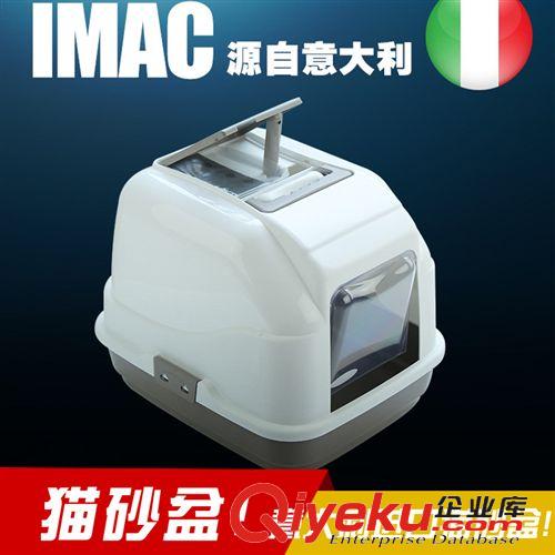 貓用品 IMAC 意大利進口貓砂盆 高品質三角形貓廁所 省空間 現貨批發