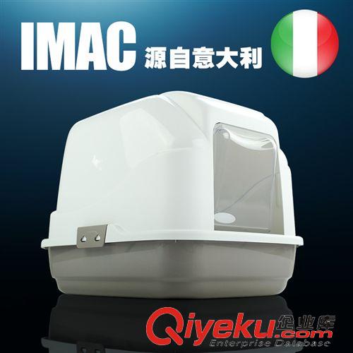 貓用品 IMAC 意大利進(jìn)口貓砂盆 封閉式貓廁所 帶天窗貓廁 現(xiàn)貨批發(fā)原始圖片2