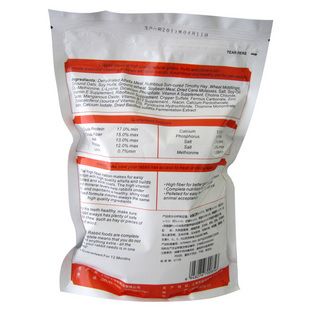 小動物用品 味它兔糧 通用型兔子糧 寵物兔食物干糧 寵物兔用品批發(fā)原始圖片2