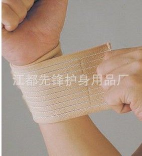 護手 廠家供應纏繞護腕 繃帶護腕 米色護腕 止血護腕 運動護腕原始圖片3