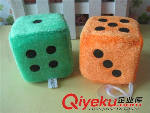 毛絨骰子 6x6x6cm 骰子汽車掛件 毛絨骰子