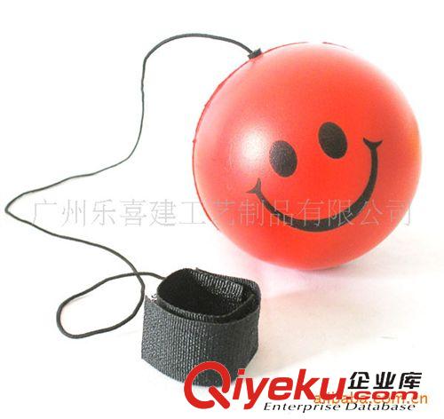 YOYO悠悠球 PUYOYO棒球 sponge ball PU笑臉球YOYO球 （可訂制，LOGO。規(guī)格）