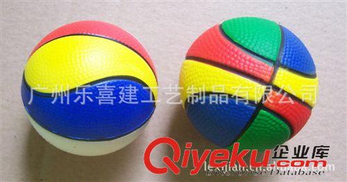 新品展示 【厂家直销 专业生产】PU球 压力球 发泄球 STREES BALL