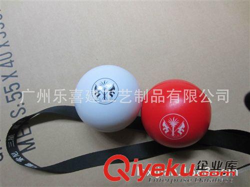 新品展示 【厂家直销 专业生产】PU球 压力球 发泄球 STREES BALL