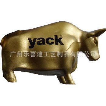 PU動物 樂喜建廠家直銷：PU河馬 北極熊 PU壓力玩具 PU球 可訂做LOGO
