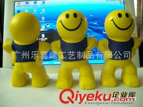 PU人物 樂喜建：PU發泡公仔慢高回彈公仔無氣味 卡通jc消防員壓力玩具