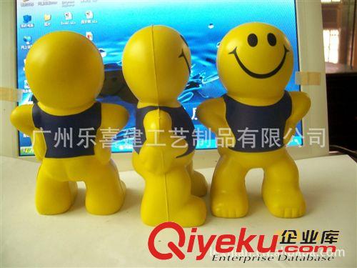 PU人物 pu玩具水滴 |熊出沒|兒童玩具 |pu玩具房 | 拳頭手玩具原始圖片2