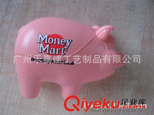 PU人物 量大從優：創意禮品/PU人腦  PU器官壓力球 PU慢回彈公仔壓力玩具原始圖片3