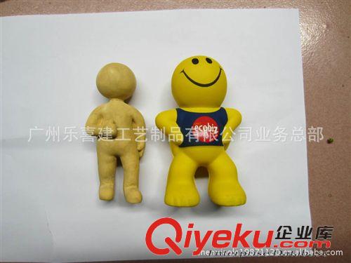 PU人物 pu玩具 |pu發泡玩具 |pu壓力玩具 |pu仿真玩具 PU促銷禮品原始圖片2