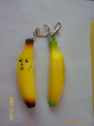 PU掛飾 PU發(fā)泡掛件 PU鑰匙扣 PU香蕉鑰匙扣 PU蘋果鑰匙扣 PU動(dòng)物掛飾原始圖片2