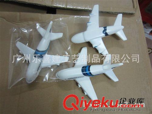 PU交通類 PU發(fā)泡飛機壓力球 PU客機飛機模型 PU玩具飛機禮品壓力球