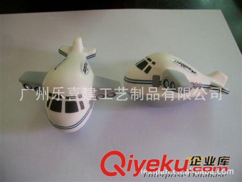 PU交通類 PU航空促銷禮品廣告壓力玩具  PU玩具飛機壓力球原始圖片2