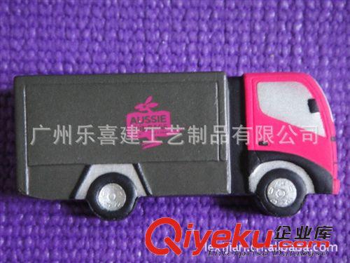 PU交通類 PU車壓力球：PU旅游車 PU巴士壓力玩具 PU校車壓力玩具