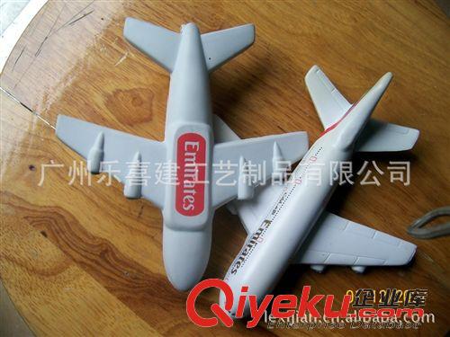 PU交通類 PU航空模型PU飛機壓力球 PU卡通飛機玩具模型 PU戰(zhàn)斗機壓力玩具