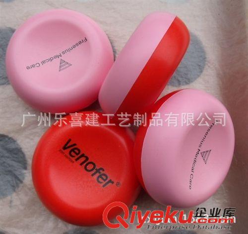 PU醫(yī)用器官類 PU人腦壓力球 PU器官發(fā)泡玩具 PU發(fā)泄球 PU球大腦減壓球 可印刷