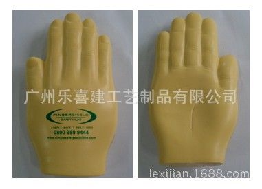 PU醫(yī)用器官類 量大從優(yōu)：PU器官 PU大腦 PU屁股 PU乳房 PU鼻子 PU手 PU腳原始圖片2