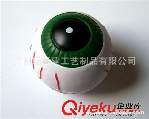 PU醫(yī)用器官類 PU器官發(fā)泄壓力球：——PU手掌11*6.3CM PU鼻子8.4*7*7.6M