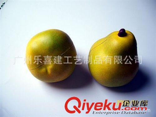 PU水果蔬菜類 PU壓力球促銷禮品  PU廣告禮品玩具 PU發(fā)泡公仔壓力球