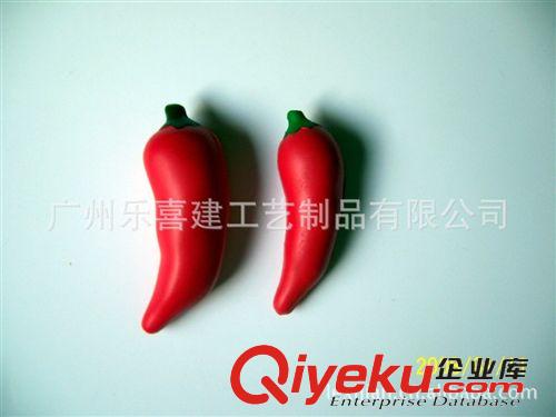 PU水果蔬菜類 PU蔬菜發(fā)泡玩具壓力球  PU桔子壓力球