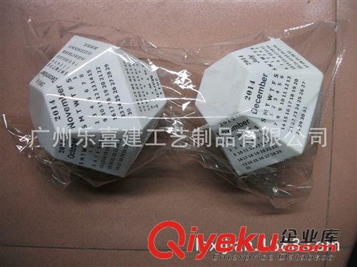 PU方塊骰子五角星桃心 PU壓力球玩具 pu骰子 pu方塊 PU正方形 立方體 PU壓力球
